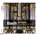 J.S.Bach: Organ Masterworks Vol.4