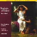 【ワケあり特価】Ravel: Daphnis et Chloe