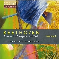 ベートーヴェン: ヴァイオリン・ソナタ集 Vol.4