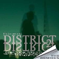 District 2 District : The Remixes