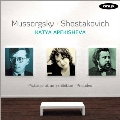 Mussorgsky: Pictures at an Exhibition; Shostakovich: Preludes