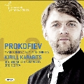 プロコフィエフ: 交響曲全集Vol.2～第1番《古典》&第2番、シンフォニエッタ
