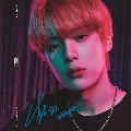 All About Luv (Minhyuk - Standard Casemade Book 6)