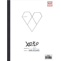 XOXO: EXO Vol.1 (Kiss Version)