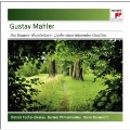 Mahler: Des Knaben Wunderhorn, Lieder Eines Fahrenden Gesellen