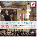 Neujahrskonzert 2012 - New Year's Concert