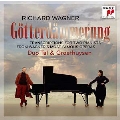 Gotterdammerung - Transcriptions from Wagner's Most Famous Operas for Two Pianists