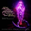 The Dark Crystal: Age Of Resistance: The Crystal Chamber (Jim Henson's)<Crystal Chamber Picture Vinyl>