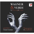 Wagner & Verdi - 1813 - 2013 - Piano Transcriptions by Liszt & Tausig