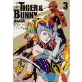 TIGER&BUNNY 3 新装版 Kadokawa Comics A