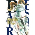 BEASTARS 9 少年チャンピオン・コミックス