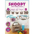 SNOOPY 2WAY COOLER BAG BOOK