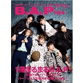 別冊ネオ・テンアジア・プラス・スター 日本版 B.A.P特集号