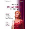 ベッリーニ: 歌劇『テンダのベアトリーチェ』全曲
