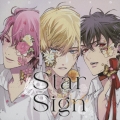 Star Sign -mission- Vol.4