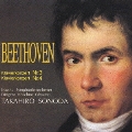 ベートーヴェン:ピアノ協奏曲第3番 第4番《ピアノ協奏曲全集1》