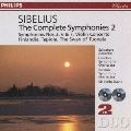 シベリウス:交響曲全集2 交響曲第3、6、7番、ヴァイオリン協奏曲、他