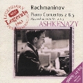 ラフマニノフ:ピアノ協奏曲第2番、第3番