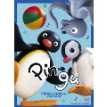PINGU DVD SERIES 6 SPECIAL BOX(3枚組)
