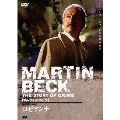 マルティン・ベック DVD-BOX(6枚組)