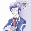 Happy☆Magic! ラブ×2デートCD 日向紺(CV:平川大輔)