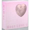 月の恋人～Moon Lovers～ 豪華版DVD-BOX<初回限定生産>