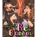 Buono! LIVE 2011 WINTER Re;Buono!