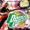 ダンス・ダンス・レボリューション 2ndMIX オリジナル・サウンドトラック