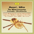 モーツァルト:管楽器のための協奏曲 セレナード/ディヴェルティメント<限定盤>