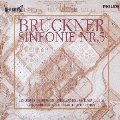 ブルックナー:交響曲第5番/ヨッフム指揮、アムステルダム コンセルトヘボウ管弦楽団<完全生産限定盤>