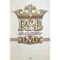 ワッツ・アップ? R&B グレイテスト・ヒッツ! DVD