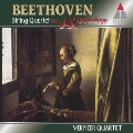 ベートーヴェン:弦楽四重奏曲全集 8 弦楽四重奏曲 第13番&大フーガ