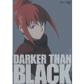 DARKER THAN BLACK -黒の契約者- 7
