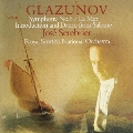 グラズノフ:交響曲第6番、幻想曲≪海≫ ≪サロメ≫より序奏とサロメの踊り