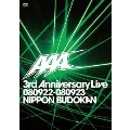 AAA 3rd Anniversary Live 080922-080923 日本武道館 -スペシャル版-