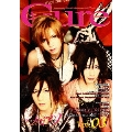 Japanesque Rock Collectionz Aid DVD 「Cure」 Vol.3