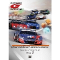 SUPER GT 2010 ROUND2 岡山国際サーキット