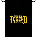 LEGEND ～ SOUND of the CARIBBEAN [DVD+BOOK+GOODS]<完全生産限定盤>