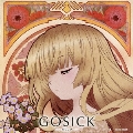 GOSICK-ゴシック- 知恵の泉と小夜曲 「花降る亡霊は夏の夜を彩る」