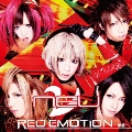 RED EMOTION ～希望～ [CD+DVD]<初回生産限定盤A>