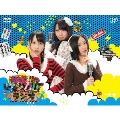 SKE48のマジカル・ラジオ DVD-BOX<初回限定豪華版>