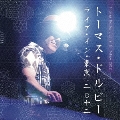 ライブ・イン・東京2012 [CD+DVD]