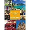 世界ふれあい街歩き スペシャルシリーズ パリ ハワイ バルセロナ DVD-BOX