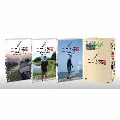にっぽん縦断 こころ旅 2012 春の旅セレクション DVD-BOX