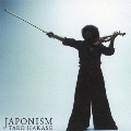 JAPONISM [CD+DVD]<初回生産限定盤>