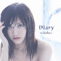 Diary 【TYPE-A】