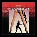 007/ユア・アイズ・オンリー オリジナル・サウンドトラック<完全生産期間限定盤>
