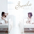 SMILE (Type A) [CD+DVD]