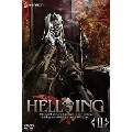 HELLSING 2<通常版>