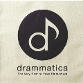 drammatica -The Very Best of Yoko Shimomura-